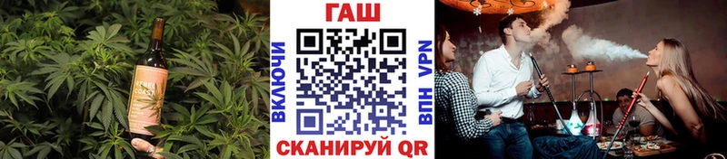 Еда ТГК марихуана  Купить где  Куровское 