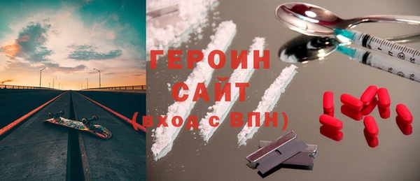бутик Вязьма