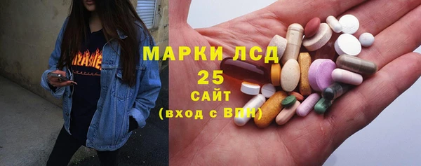 a pvp Вязники