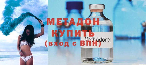 a pvp Вязники