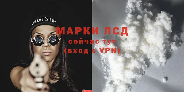 a pvp Вязники