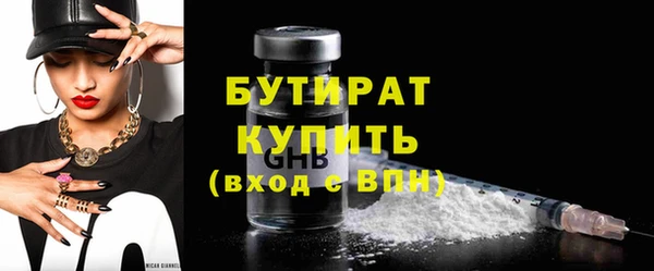 a pvp Вязники