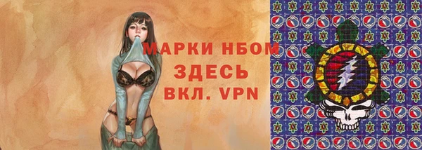 a pvp Вязники
