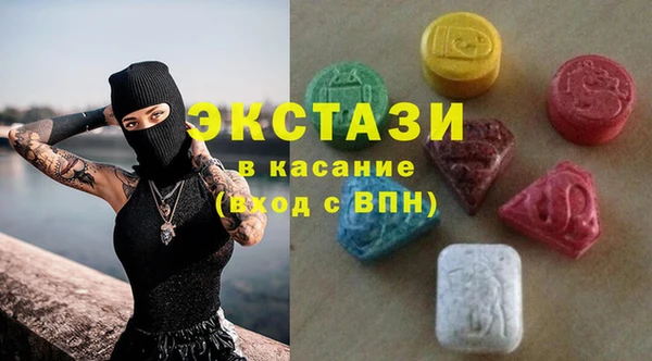 a pvp Вязники