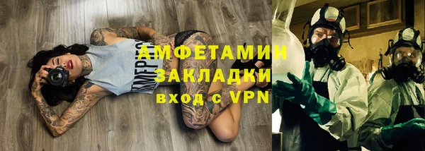 a pvp Вязники