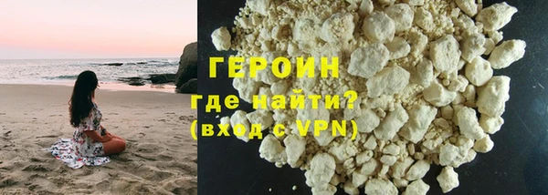 a pvp Вязники