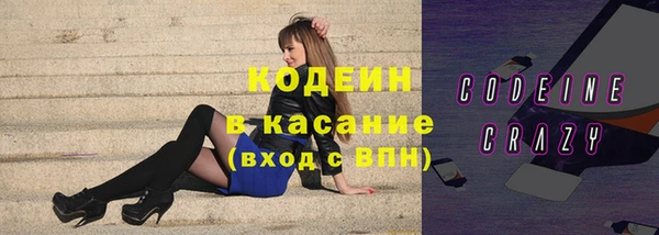 a pvp Вязники
