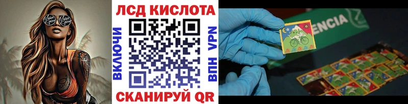 Купить где  Куровское  Марки NBOMe 1,8мг 