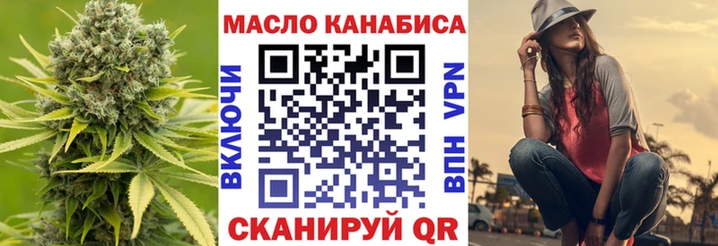 Купить где Куровское ТГК Wax